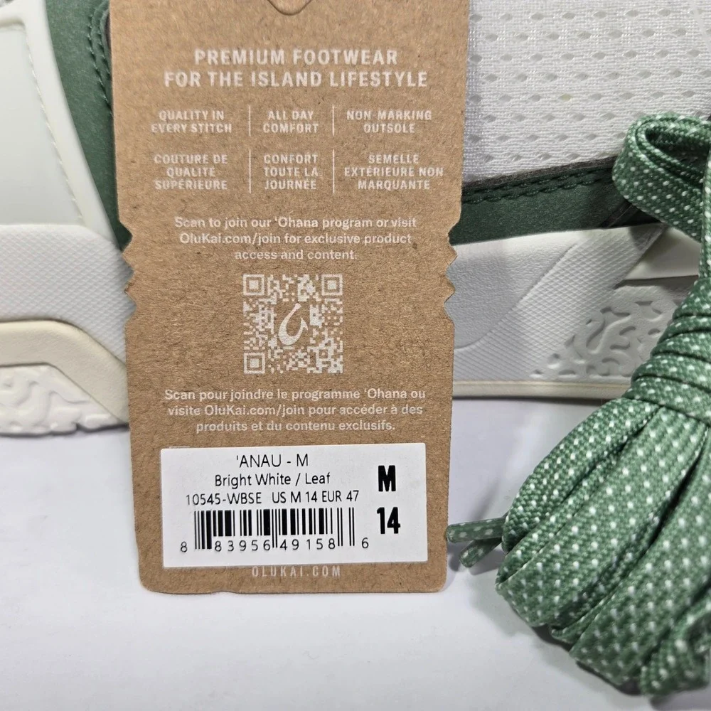 OluKai Anau Mens 14 Sneakers Bright White Leaf Green 10545-WBSE Pickleball